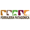 Forrajería Patagónica